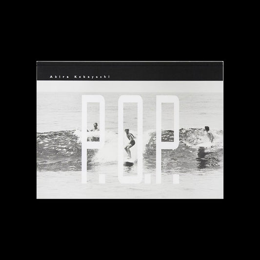 P.O.P./小林 昭