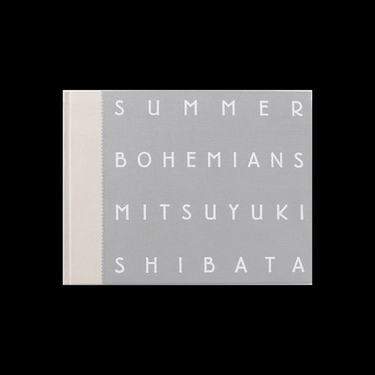 SUMMER BOHEMIANS/芝田 満之