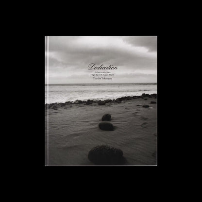 Dedication -to two watermen-/横山 泰介